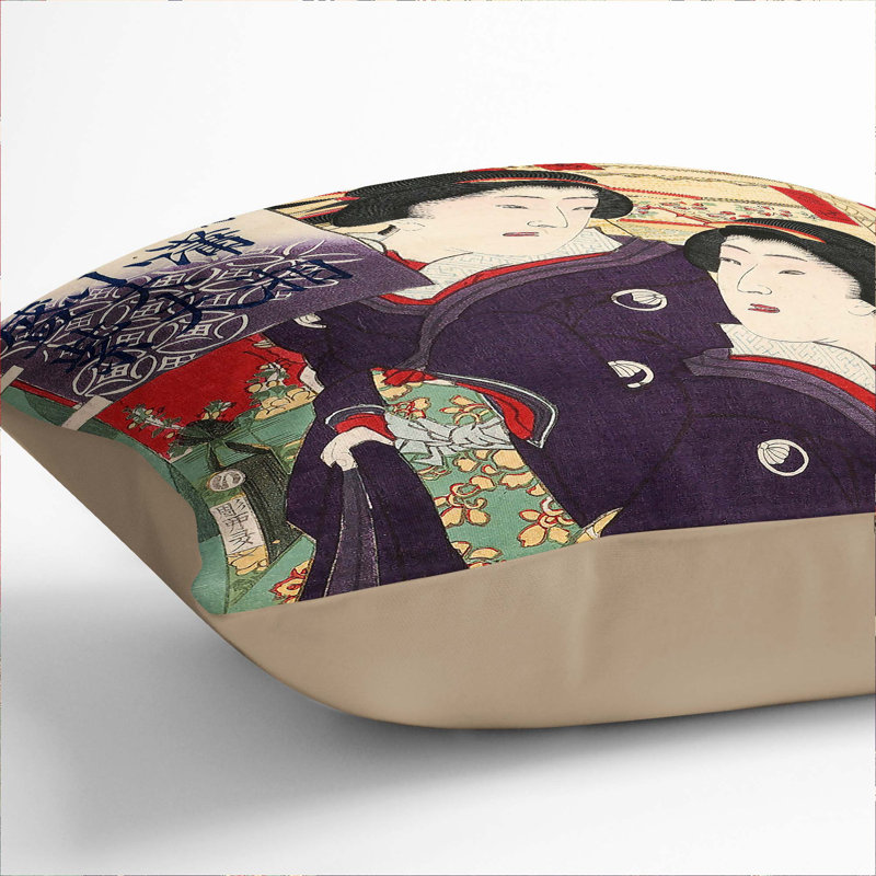Square Throw Cushion, 55cm H x 55cm W x 20cm D, Stone