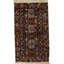 Hand Woven Wool Oriental Area Rug