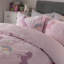Bakke Animal Print Duvet Cover Set with Pillowcases Included-35016907