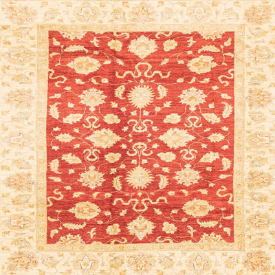 Tapis abstrait moderne 3432