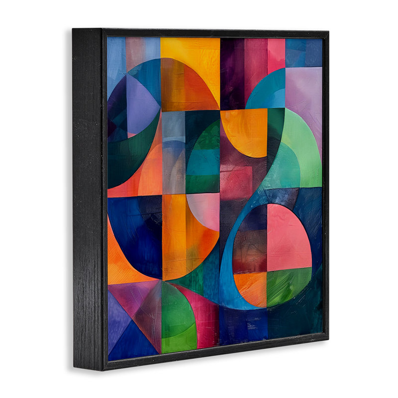 Art de giclée de formes lumineuses par Lazar Studio, Giclée encadrée noir minuit, H 24 po x l 24 po