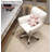 Hogsett Office Chair