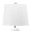 Lampe de table blanche 27,5 po Mongillo