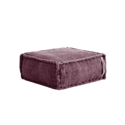 Everson 60cm Wide Square Solid Colour Pouffe Ottoman