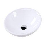 16.75'' L Bathroom Sink