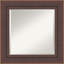 Miroir mural Moab-118340258
