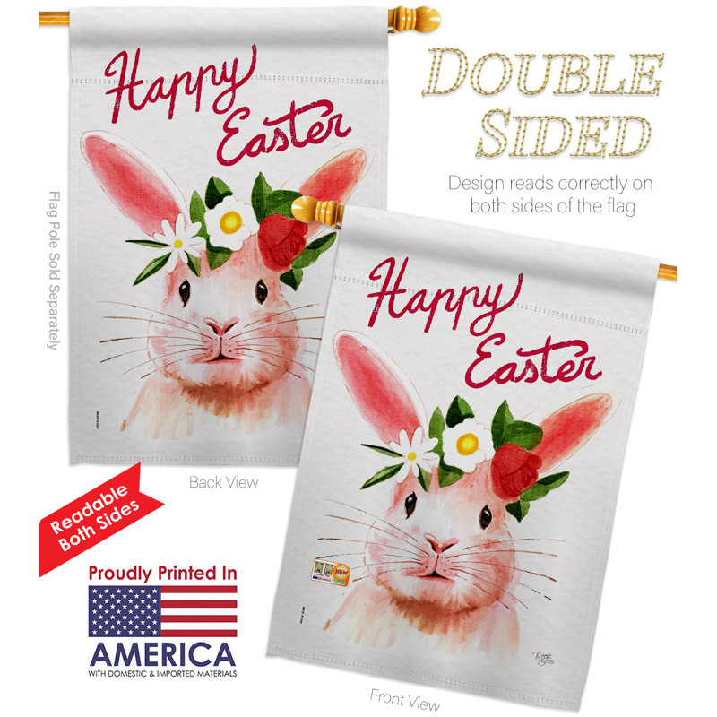 Double Sided 40'' H x 28'' W Polyester Animal House Flag