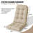 4" Thick Sunbrella Seat/back Cushion For Adirondack Chair-111120632-111120631
