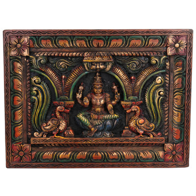 Bhawawan Vishnu (Tenture murale)