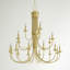 Lustre étagé de style chandelier à 21 lumières Arunvir-937244052