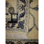 Nobuki Hand Woven Cotton and Wool Oriental Area Rug