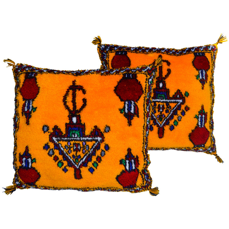 Lumbar Pillow Cover & Insert