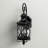 Siclen Wall Light-1113710632-1113710633