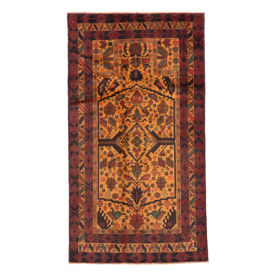 Teimani Beige Rug 3'4" x 6'0"