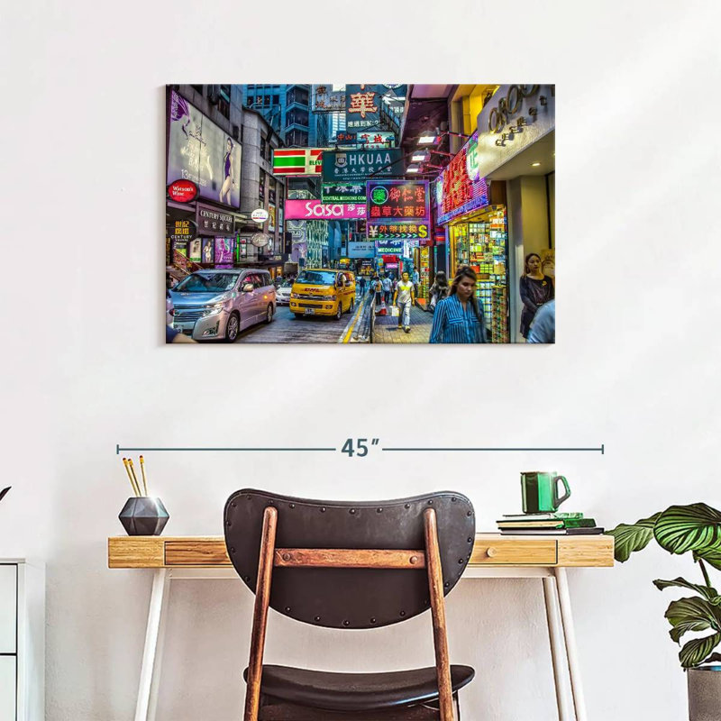 Sireci Hong Kong, 24" H x 36" W
