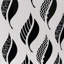 JVL Decorative Bin