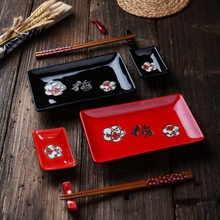 NEW~10 Piece Red Sushi Plate Set ~ World Market Asian Cherry Blossom Ceramic