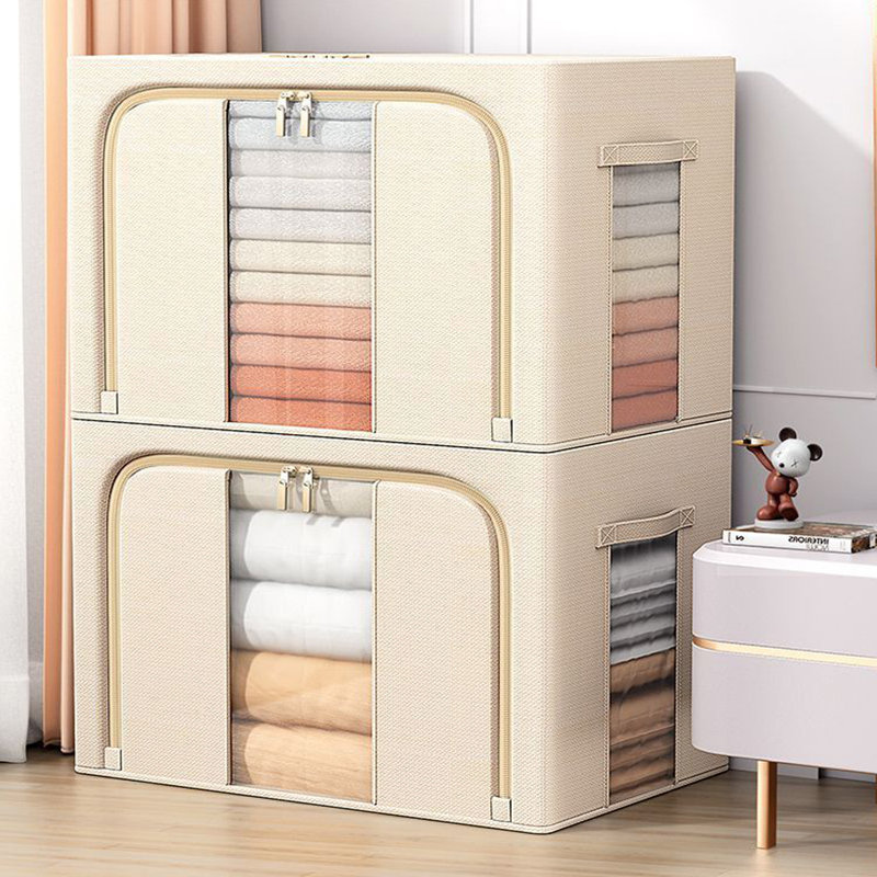 Bac de rangement en tissu Oxford, Beige