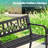 Essonnes Outdoor Bench