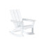 Chaise berçante d'extérieur en plastique Joubert-83397872