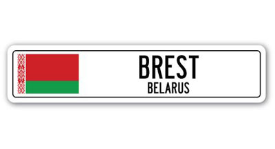 Plaque de rue Ashburnham Brest, drapeau de la Biélorussie