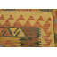Tapis noué la orange/beige 3 pi 2 po x 3 pi aire en laine à la main one-of-kind Lorain