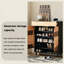 Armoire à chaussures 35,43 po Minimalist Wabi-Sabi