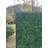 Cailey Foliage Wall Panel Privacy Screen