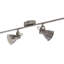 Byers 77cm 4 -Light Track Kit