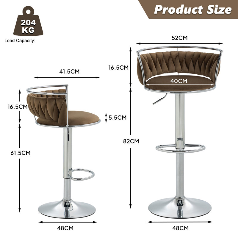 Christal Height Adjustable Swivel Bar Stool, Coffee, Silver