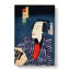 Actor In A Striped Robe by Toyohara Kunichika - Wrapped Canvas-55319797