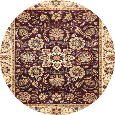 Abstract Indoor Rug