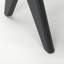 Banc en bois massif Gaye-2064952454
