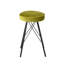 Byerly Metal Accent Stool-940341746
