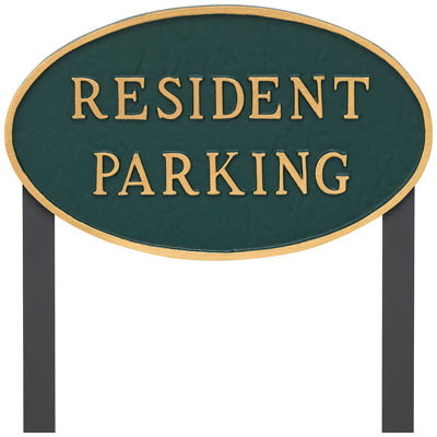 Grande plaque de déclaration de stationnement ovale 10 po x 18 po avec piquets de pelouse - vert / or