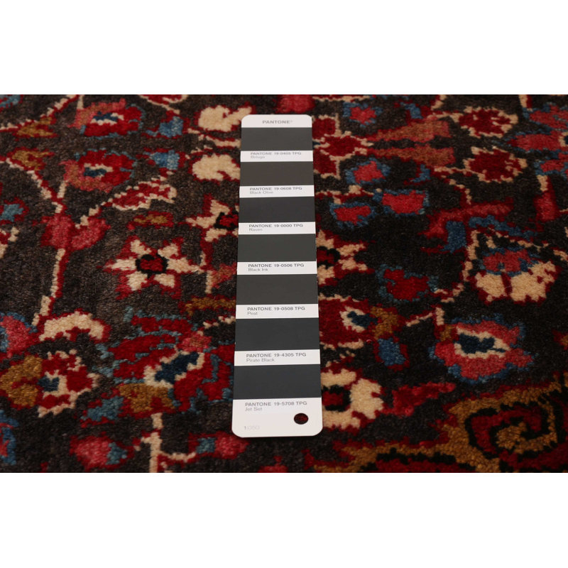 Tapis noir Andelz 3 pi 5 po x 9 pi 10 po