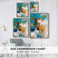 ABSTRACT Series CMXLI, reproduction encadrée - bois massif-1491435917