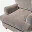 Fauteuil Candor