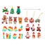Christmas Decorative Accent