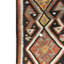 Ghelim Wool Coral/Ivory/Brown Rug