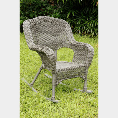 Chaise berçante de patio en résine Hishen