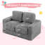 Fauteuil à billes convertible pour enfants-479330736-483946235