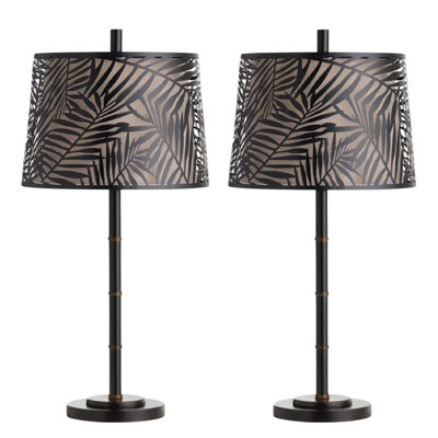 Arjanne Metal Table Lamp