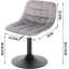 Suncrest Swivel Upholstered Adjustable Height Counter Stool with Metal Frame-52312763