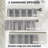 Wulfram Cotton Blend Textured Semi-Sheer Back Tab/Rod Pocket Curtain Pair-119992055-119992010