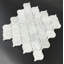 2.5" x 3" Marble Arabesque Mosaic Wall & Floor Tile-50870324