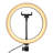 LED Studio Lamp Base