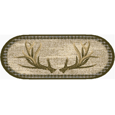 Tapis beige Ranier