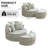 Oversized Round Accent Barrel Sofa Chair with 5 Pillows-444378621