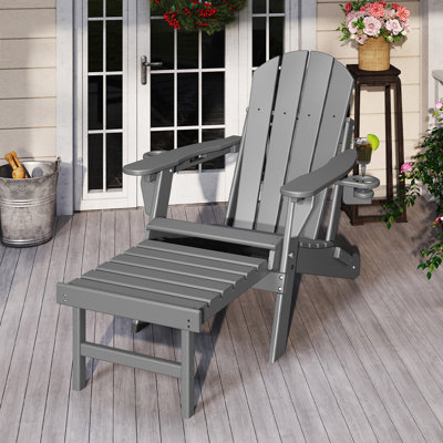 Hdpe Folding Adirondack Adjustable Chair With Ottoman And Cup Holders by Highland Dunes